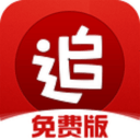 被足球小将起诉！董路：他自愿来我们没收一分钱 6年后告我侵权