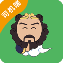 米体：尤文今夏去香港和澳大利亚踢3场友谊赛，和国米在澳洲踢