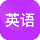 法甲神锋登顶射手榜，美国4