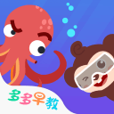 早知道｜10人曼联战平伯恩茅斯