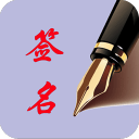 董路邀请孙继海：你若愿意参赛我给你直通卡！咱们能碰上就踢一场