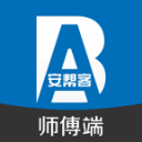 杨希将出席海港亚冠赛前发布会，有望迎来海港生涯首秀
