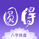 鲁媒：泰山队14轮丢球数已达到24个，提升防守迫在眉睫