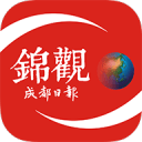 成都蓉城大名单：帅惟浩入选穿52号，冯卓毅回归穿6号