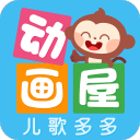 跨越语言的此刻 《十一月的此刻》分享会举办