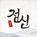 塞尔：皇马内部对西甲不抱有希望，球员感觉只有欧冠能争夺了