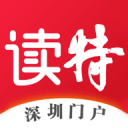 欧冠之夜！4队将晋级8强：皇马无忧 头号黑马冲击29年纪录