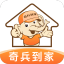 “无主”冻货在南阳被查扣并拍卖？河南南阳通报