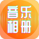 华裔球员专家：热那亚小将蔡昀翼是浙江人，我们成功从意大利抢人